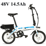 P1 14" Mini Portable Folding Electric Bike - WiredWheelz