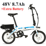 P1 14" Mini Portable Folding Electric Bike - WiredWheelz